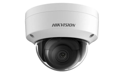 Kamera IP DS-2CD2146G1-I(2.8mm) 4Mpx Hikvision