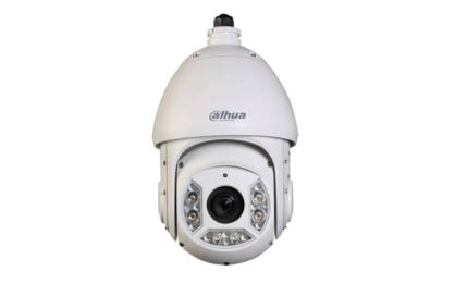 DH-SD6C230I-HC Kamera szybkoobrotowa HD-CVI, FullHD, 30x zoom optyczny, IR 100m