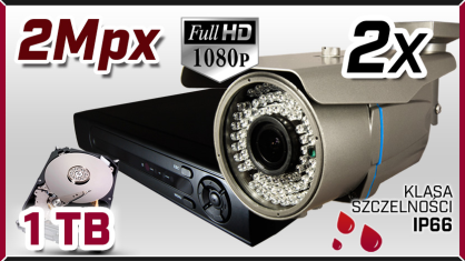 monitoring 2x kamera AHD-710, rejestrator HD-AHD-04CH, dysk 1TB, akcesoria