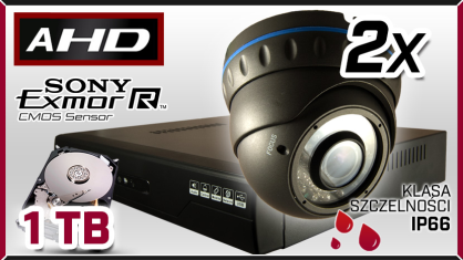 monitoring AHD 2x kamera AHD-907, rejestrator AHD-04CH, dysk 1TB, akcesoria