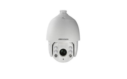 DS-2DE7220IW-AE Kamera IP obrotowa, 2 Mpix FullHD, 4.7-94 mm x20 moto zoom, IR 150M