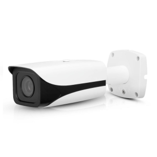 BCS-TIP4130AIR kamera sieciowa IP 1.3 Mpx, HD, 3.6mm