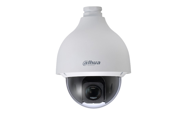DH-SD50220T-HN, Kamera obrotowa IP, 4.7-94mm, FULL HD, 24V AC