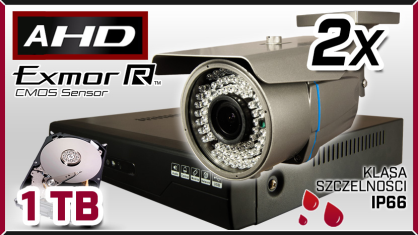 monitoring 2x kamera AHD-710, rejestrator AHD-04CH, dysk 1TB, akcesoria