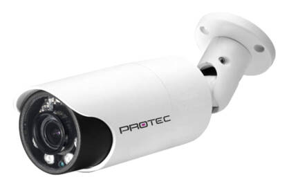 Kamera tubowa IP, PR-IPT4200, obiektyw zmienny 2.8-12mm, promiennik IR 40m, 12 VDC