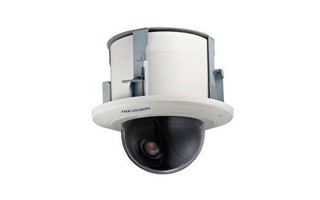 DS-2DF5286-AE3 Kamera IP obrotowa, 2 Mpix FullHD, 4.3-129mm (zoom optyczny x30), PoE