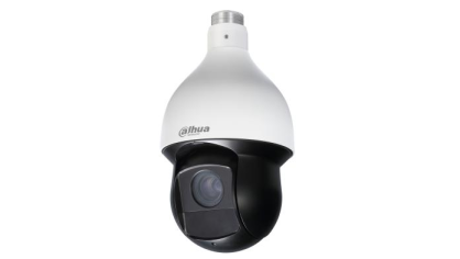 Kamera HD-CVI DH-SD59220I-HC - rozdzielczość 2Mpx [FullHD], obiektyw 4.7-94mm, promiennik IR do 100m