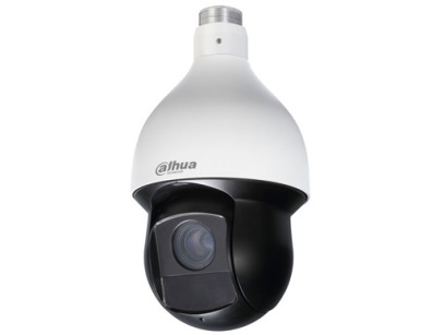 Kamera IP SD59430U-HNI - rozdzielczość 4.1Mpx, obiektyw 4.5-135 mm, promiennik IR 100m