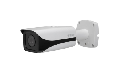 IPC-HFW5221EP-Z, Kamera tubowa IP, 4.7-47mm, FULL HD, IP 150m