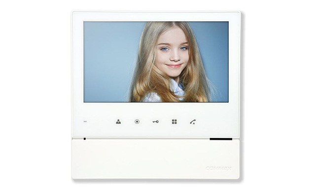 CDV-70H2(DC) WHITE MONITOR 7