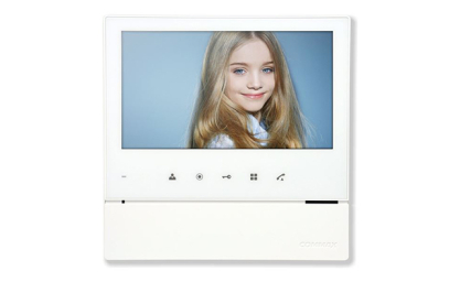 CDV-70H2(DC) WHITE MONITOR 7" Z SERII "FINE VIEW" Z DOŚWIETLENIEM LED, 16-28V DC