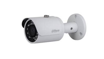 DH-HAC-HFW1100S kamera tubowa HD-CVI, 1.3Mpix, HD, 2.8mm, 30m
