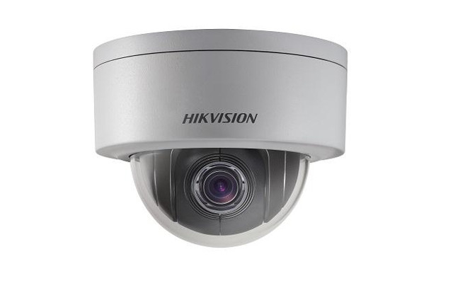 DS-2DE3204W-DE Kamera IP obrotowa mini PTZ, 2 Mpix, 2.8-12mm  x4, FullHD