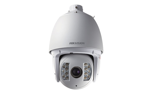 DS-2DF7286-AEL - Kamera obrotowa IP, 2 Mpix, 4.3-129mm, IR 120m