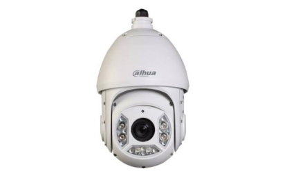DH-SD6C220I-HC Kamera obrotowa  HD-CVI, FullHD, 20 x ZOOM, IR 100M