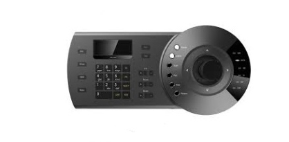 BCS-DVR-KN-II klawiatura sieciowa