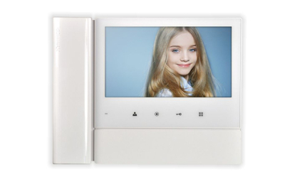 CDV-70N2(DC) WHITE MONITOR 7" Z DOŚWIETLENIEM LED, 16-28V DC