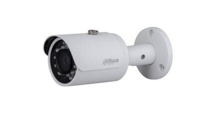 Kamera HD-CVI HAC-HFW1200SP-0280B - rozdzielczość 2Mpx [FullHD], obiektyw 2.8mm, promiennik IR do 30m